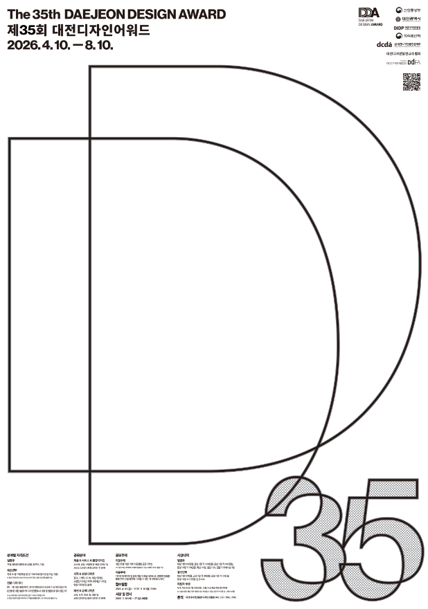 1ab881abfaaabd097b6b6c7e1db1716d_1783303009_5989.png