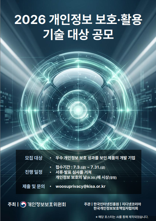 ea8800d406b23e18223aa116dac81629_1784866390_0318.png ea8800d406b23e18223aa116dac81629_1784866390_0318.png