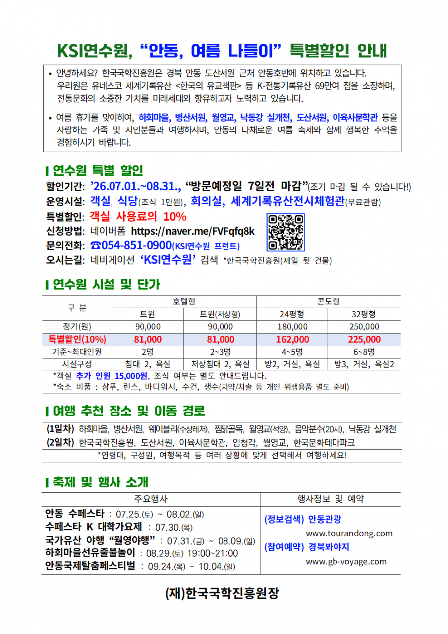 1ab881abfaaabd097b6b6c7e1db1716d_1783311391_4934.png