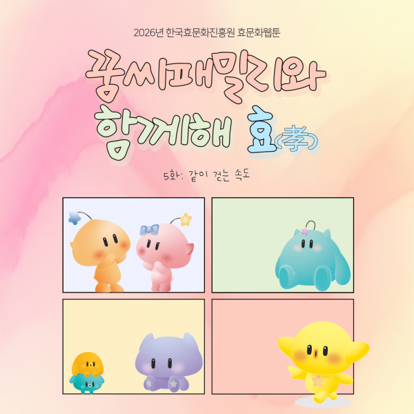 dff7855c05893478688e703f2e56a416_1784848983_4457.png