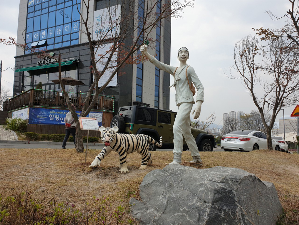 반희언 효자와 새끼호랑이 작품 이미지
