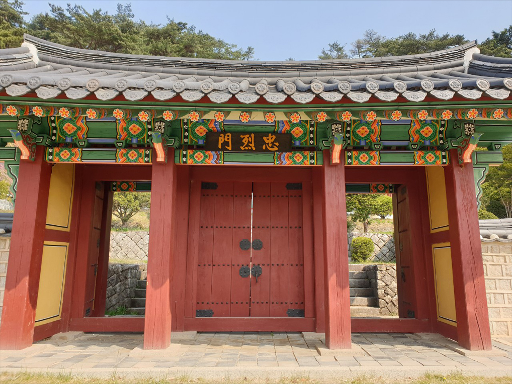 충렬문 이미지