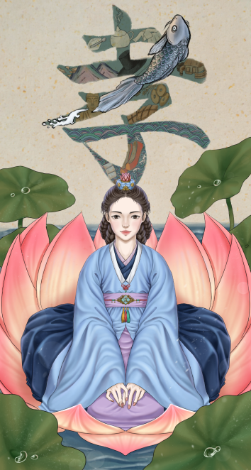 孝(효)특별전