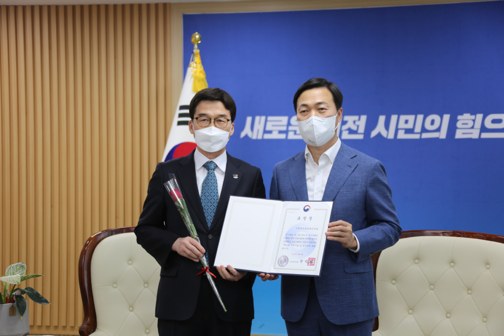 「보건복지부 장관 표창」수상 이미지