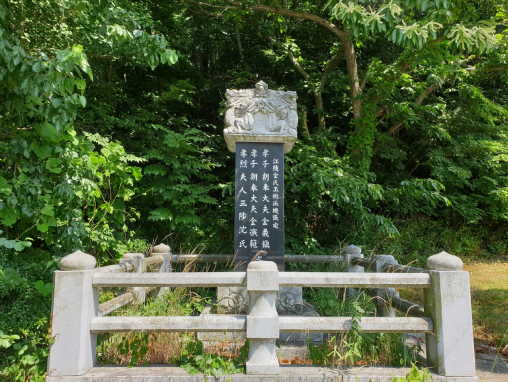 강릉김씨 이미지
