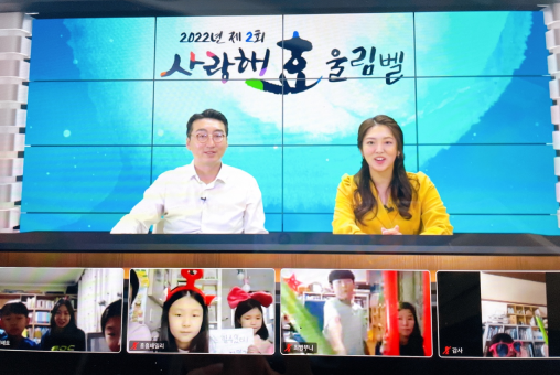 퀴즈대회 이미지