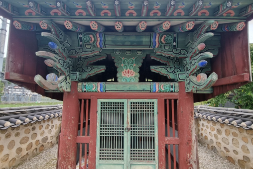 김녕 김씨 효부각 이미지