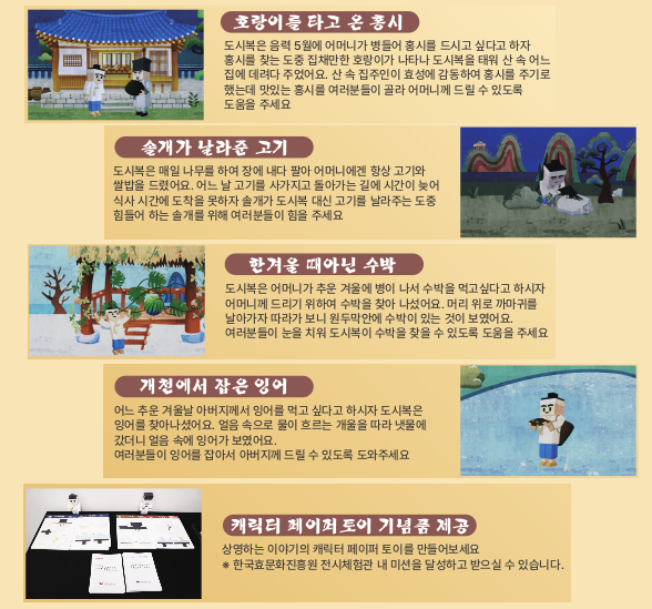 이미지2
