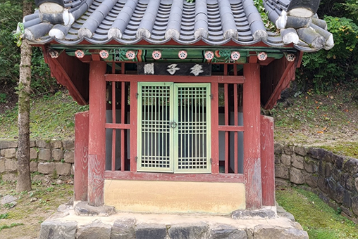  이미지