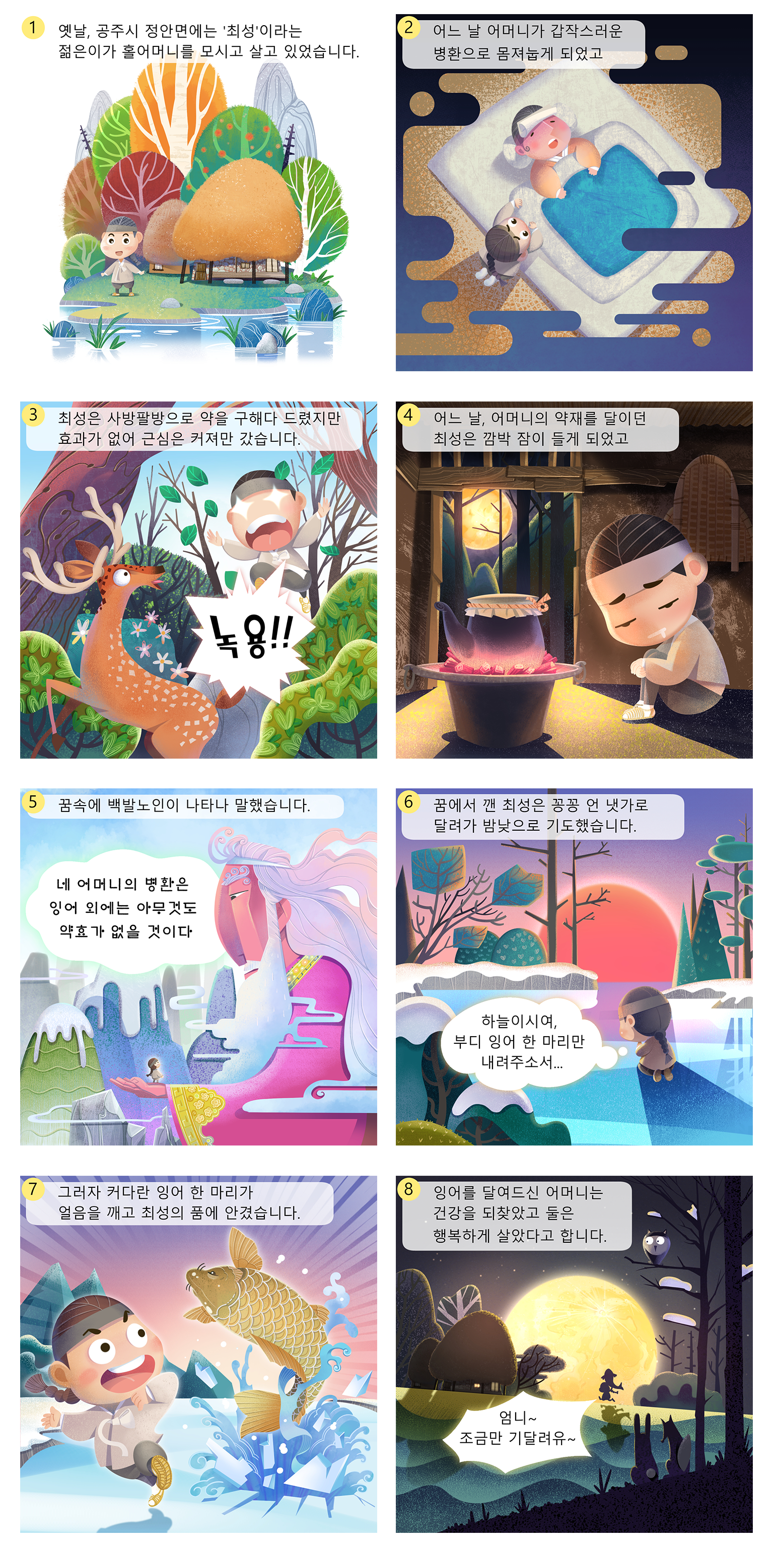 이미지
