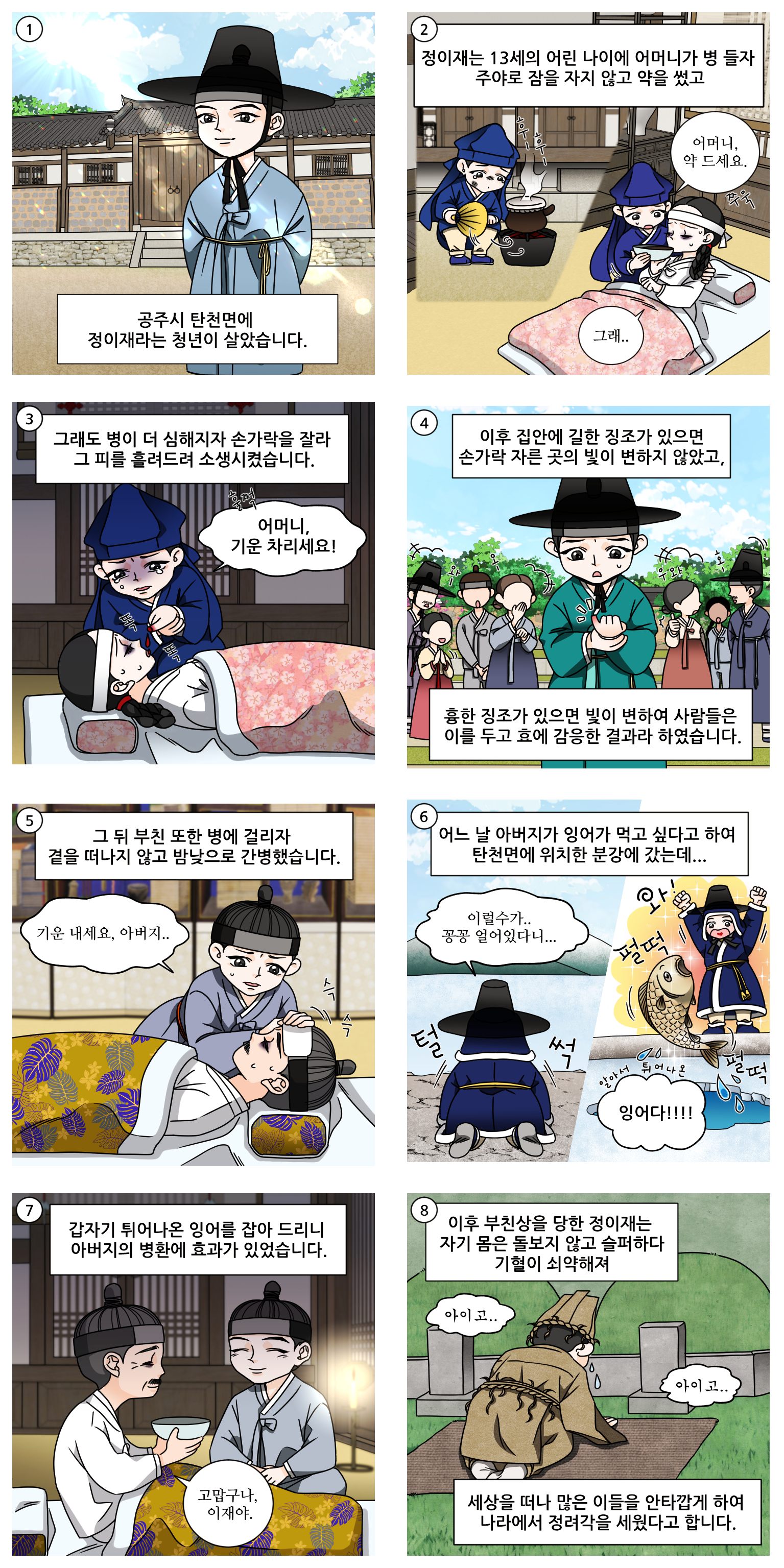 이미지
