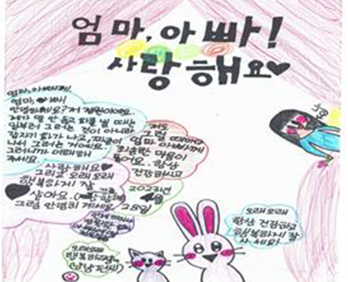  이미지