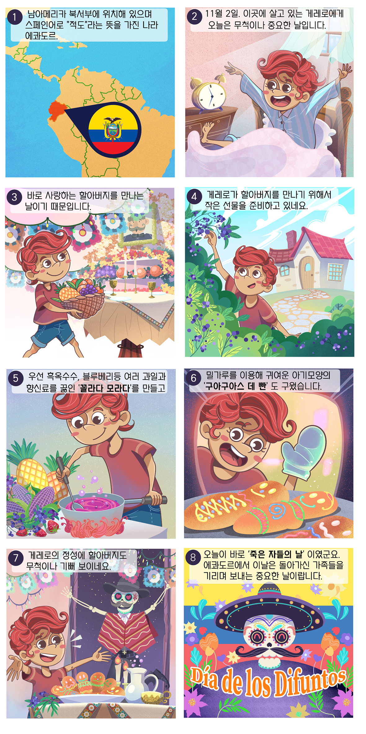 이미지