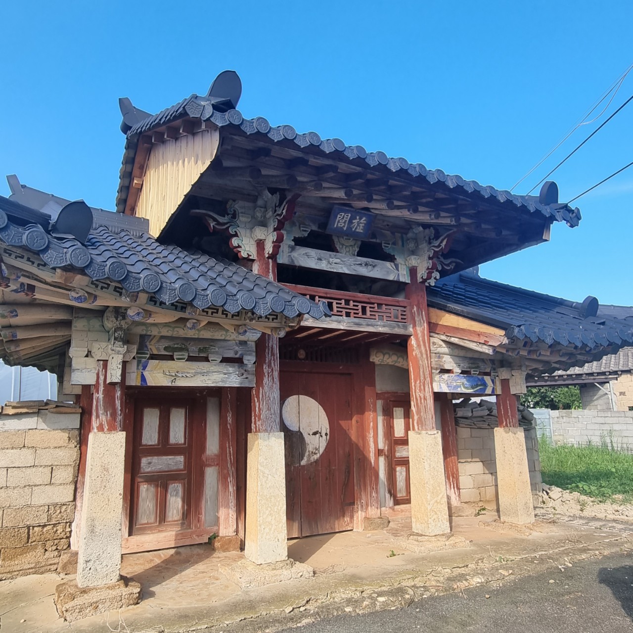  이미지