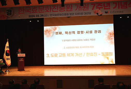  비전선포 사진