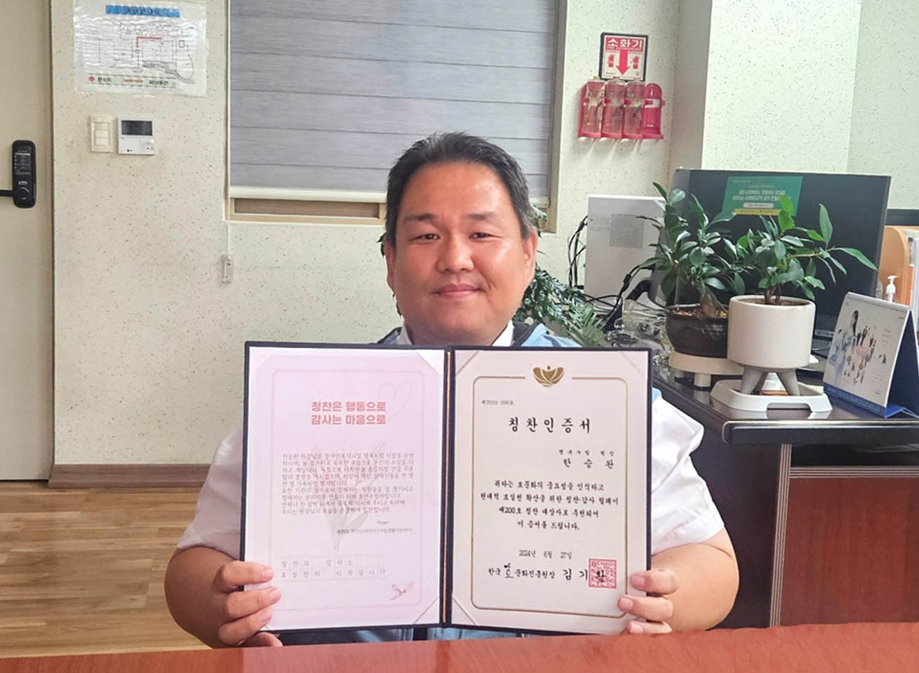  이미지