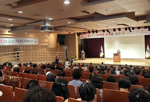  외국인 대상 효문화 교육 사진