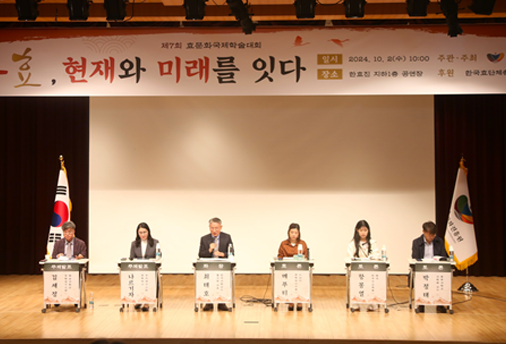 외국인 대상 효문화 교육 사진_2