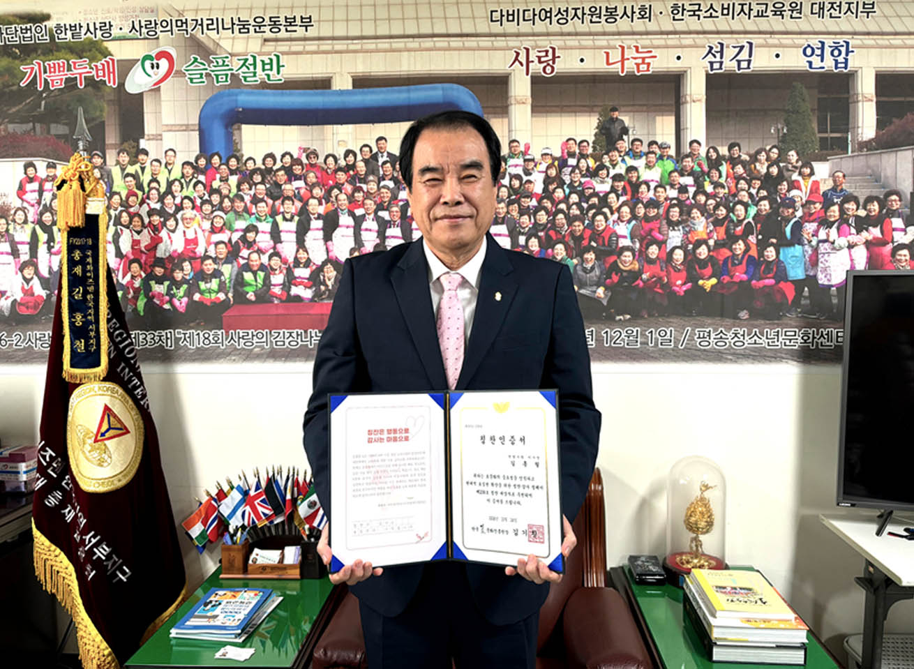  이미지