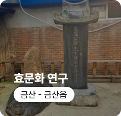 청령포