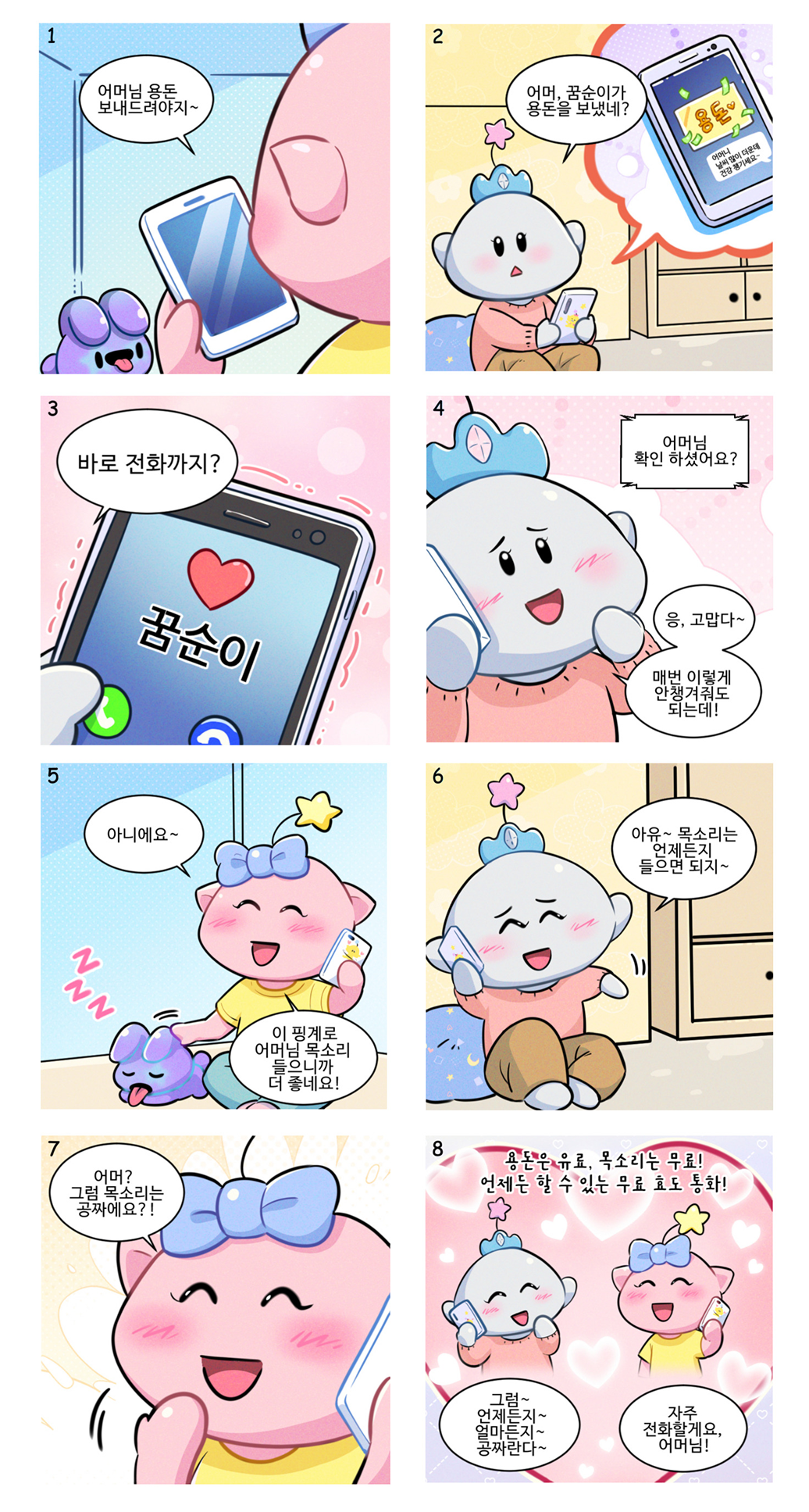 이미지